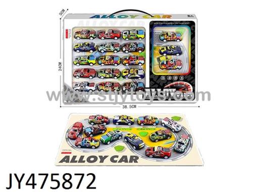 Products Image
