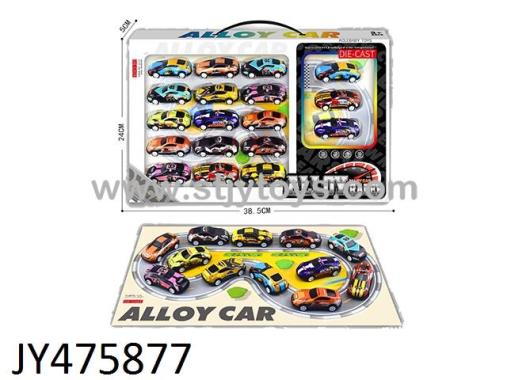 Products Image