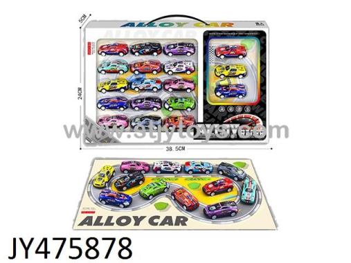 Products Image