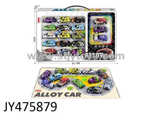 Products Image