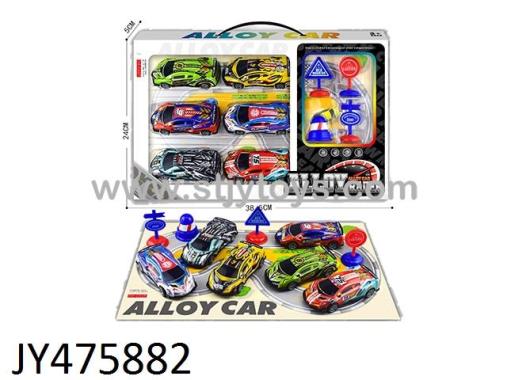 Products Image