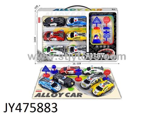 Products Image