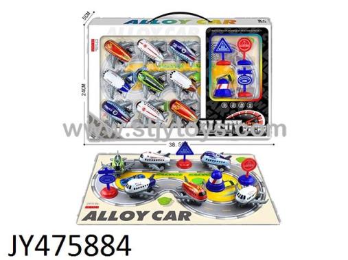 Products Image