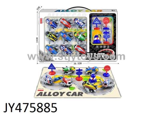 Products Image