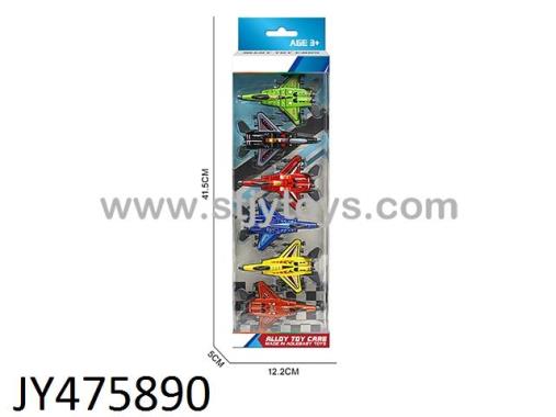 Products Image