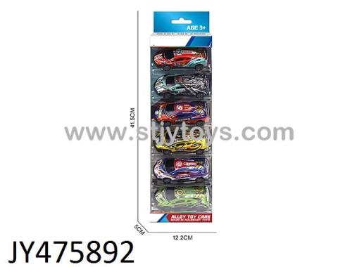 Products Image