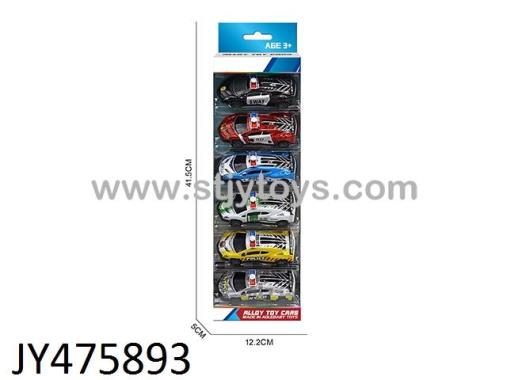 Products Image