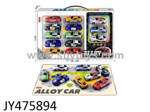 Products Image