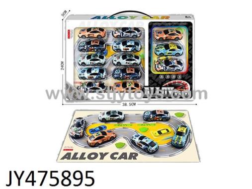 Products Image