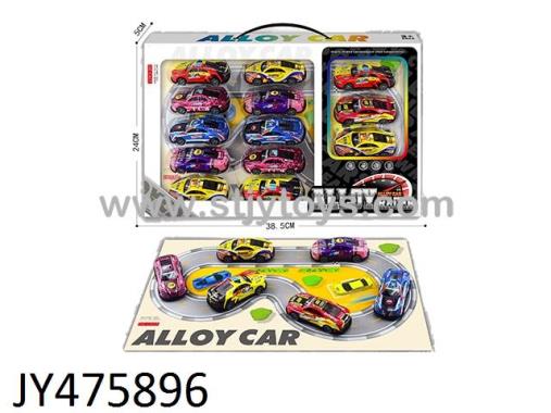 Products Image