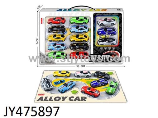 Products Image