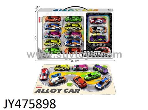 Products Image