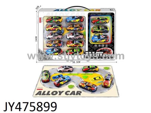 Products Image