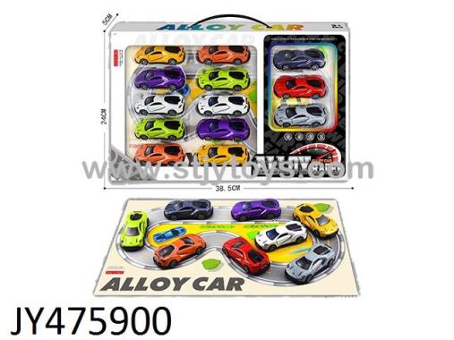Products Image
