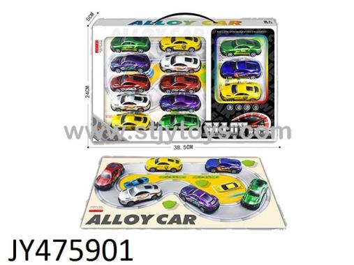 Products Image