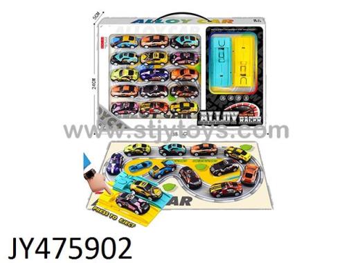 Products Image