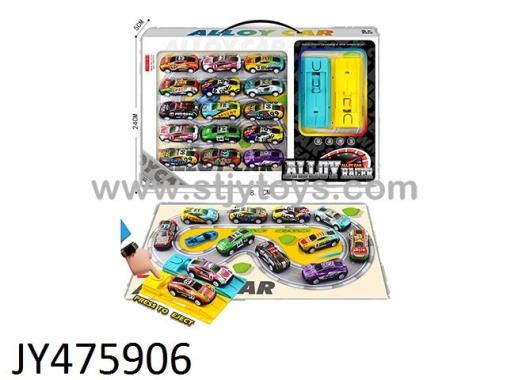 Products Image