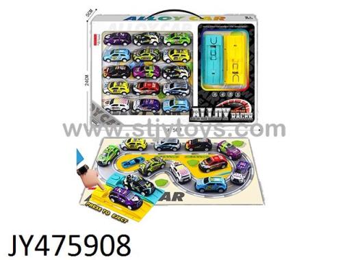 Products Image