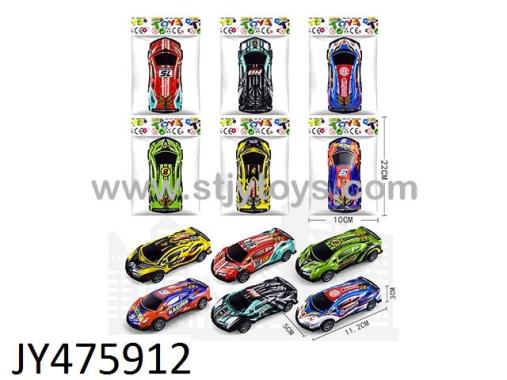 Products Image