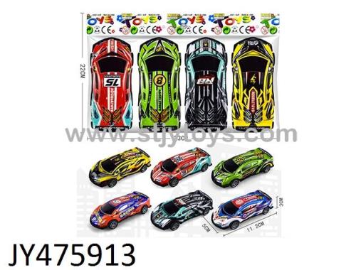 Products Image