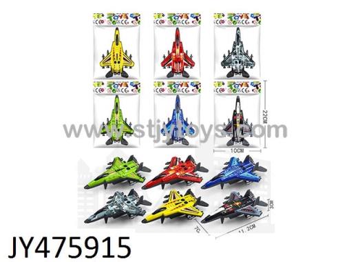 Products Image
