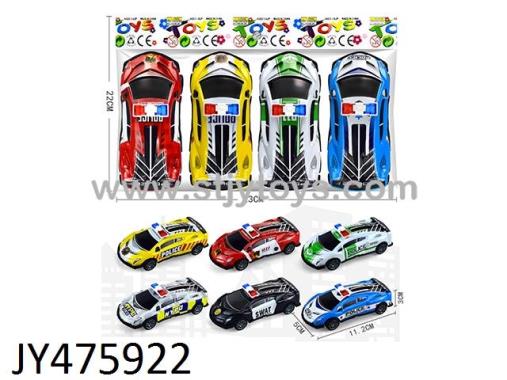 Products Image