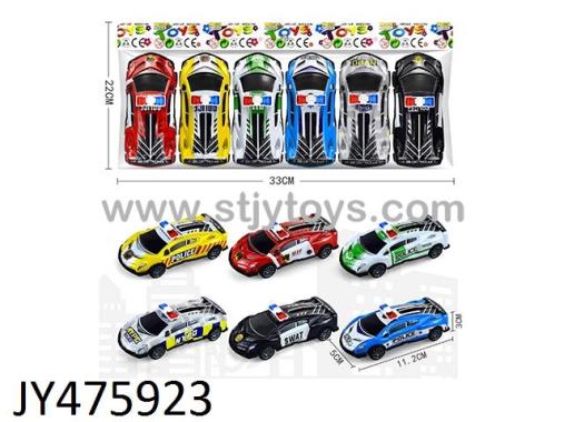 Products Image