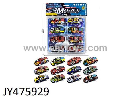 Products Image