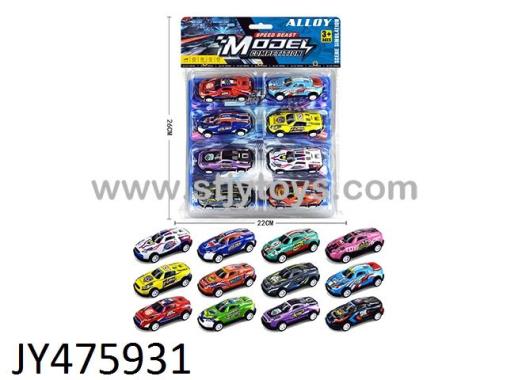 Products Image