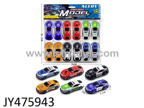 Products Image