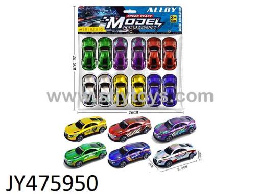 Products Image