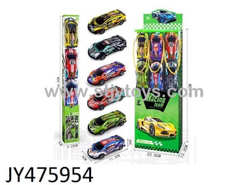 Products Image