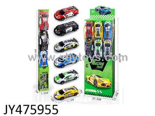 Products Image