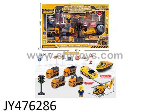 Products Image