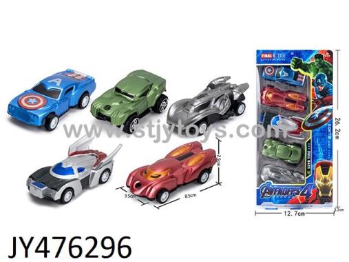 Products Image