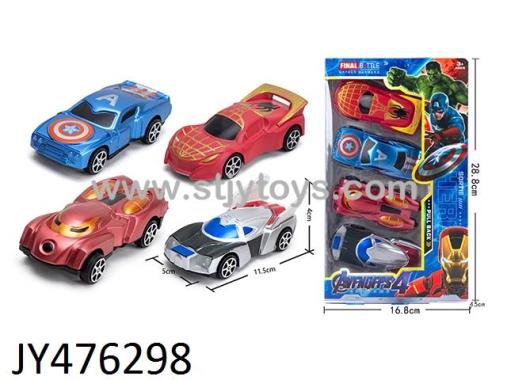 Products Image