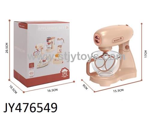 Products Image