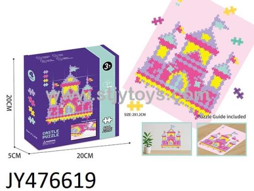 Products Image