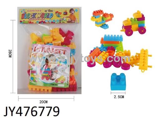 Products Image