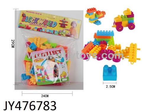 Products Image