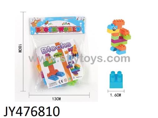 Products Image