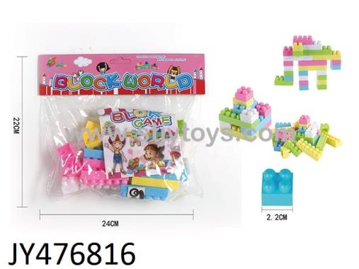 Products Image