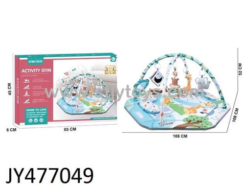 Products Image