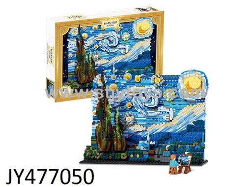 Products Image