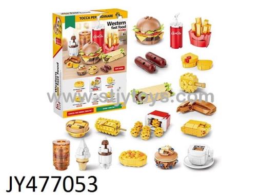 Products Image