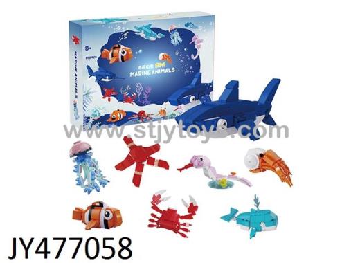 Products Image