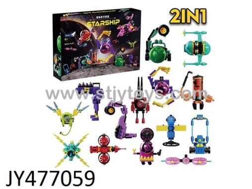 Products Image