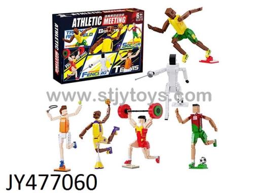 Products Image
