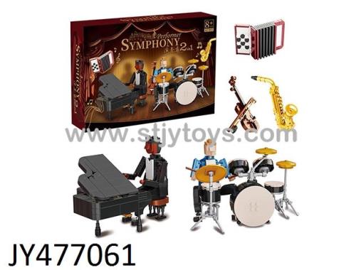 Products Image