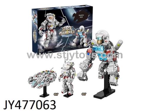 Products Image